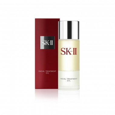 SK-II Facial Treatment Oil 50ML FULL SIZE